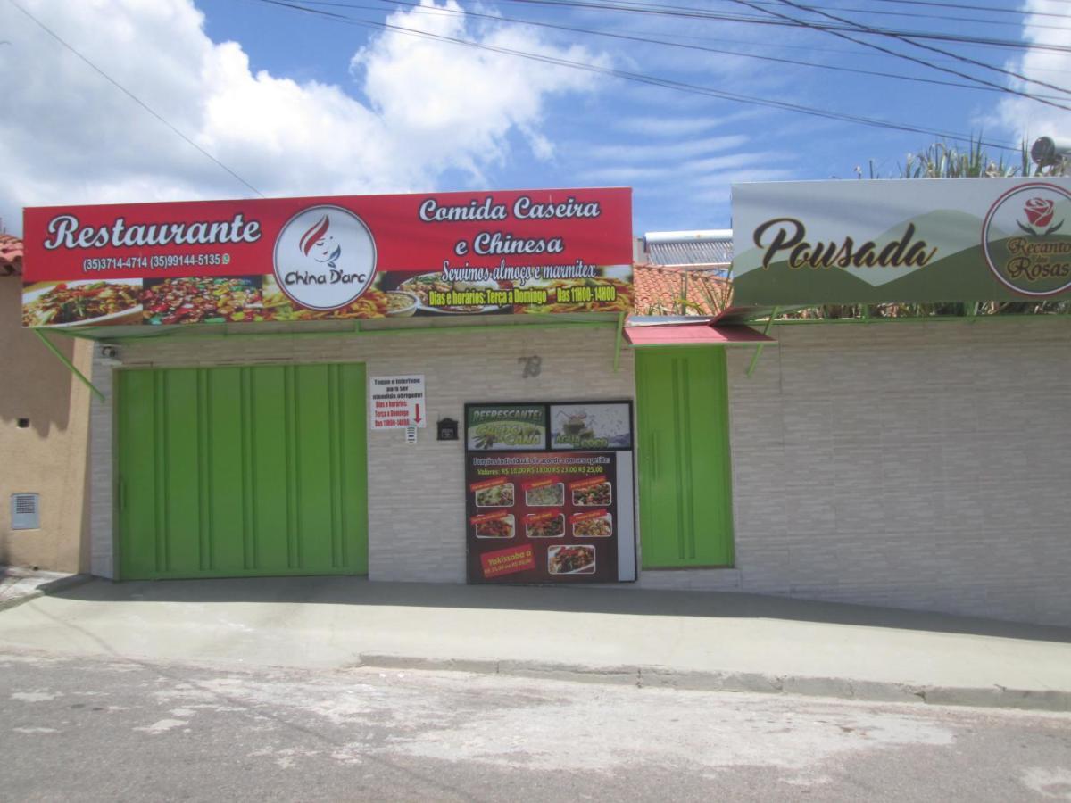 Recanto Das Rosas Poços de Caldas エクステリア 写真